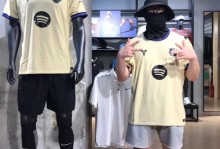 巴萨与加泰罗尼亚文化协会合作推出联名球衣，旨在捍卫推广加泰语 - 体坛热点 - 体育在线窗