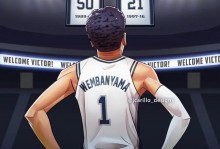 文班：邓肯&上将观战让我安心 似感觉他们会在我跌倒时扶我一把 - 全民赛事 - 体育在线窗