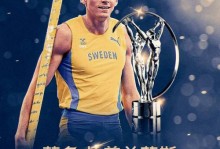 奖励自己！亚马尔获劳伦斯奖项后，拍照时面前摆满麦当劳 - 全景赛事 - 体育在线窗