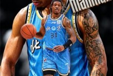 京媒：阿隆德斯·威廉姆斯可以更好地补充杰曼的短板 - 大众体育 - 体育在线窗