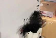 另类视角！女记者谈利马染红：勒温扎着男士发髻，这发型有点怪异 - 体坛热点 - 体育在线窗