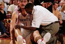 小克林斯曼自宣赛季报销：脊椎在比赛中骨折 希望球队一切顺利 - 全民赛事 - 体育在线窗