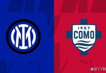 意甲彩经：科莫客场反弹，国米延续连胜 - 全景赛事 - 体育在线窗