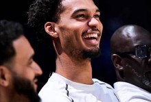 文班亚马季后赛首秀：传承开始 - 大众体育 - 体育在线窗