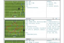 阿洛伊西：已针对对手有球进攻进行分析，会在整体防守上做好应对 - 体坛热点 - 体育在线窗