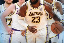 Buha：勒布朗能对上甚至压制KD 湖人完全能把系列赛拖到东里回归 - 大众体育 - 体育在线窗