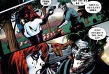 奎因：我们今天打得不错 季后赛快开始了 大家要团结一心相信自己 - 大众体育 - 体育在线窗