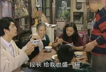 八村：卢卡场上场下影响力十足 他总爱搞些有趣的小事逗大家开心 - 全景赛事 - 体育在线窗