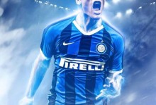 真要离队？米体：国米知晓巴斯托尼与巴萨达初步协议，要价7000万 - 全民赛事 - 体育在线窗