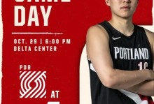 初体验！新秀赛季杨瀚森在球队季后赛首战就获得了出场机会 - 大众体育 - 体育在线窗