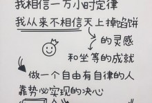 杨瀚森工作室：让努力有重量 替补席的每一秒也都在学习成长 - 全民赛事 - 体育在线窗