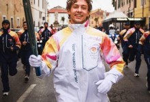 谁？意媒：米兰警方捣毁高端卖淫团伙，客户包括意甲球员和F1车手 - 体坛热点 - 体育在线窗