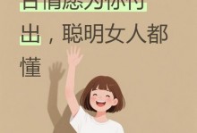 妻子：阿德耶米有过很多转会机会，但他忠诚并梦想为多特赢得冠军 - 体坛热点 - 体育在线窗