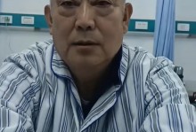 被禁足5年！张浩发长文讲述维权受挫始末：为自己的清白死磕到底 - 体坛热点 - 体育在线窗