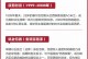 塞尔吉尼奥：坚信米兰能拿到欧冠资格 也许嘘声会成为莱奥的动力