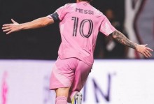 利物浦旧将：梅西从不丢球像外星人 我最美好时刻是攻破皇马大门 - 体坛热点 - 体育在线窗