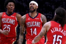 英格拉姆：我不在乎外界的看法 我们的表现已超出预期 - 全景赛事 - 体育在线窗