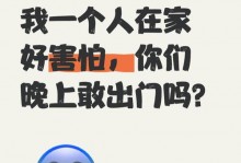 家中失窃！扎尼奥洛怒骂小偷是懦夫：如果当时我在家就好了 - 体坛热点 - 体育在线窗