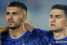 帕雷德斯：本打算世界杯后才回博卡但被加戈说服 希望迪巴拉也来 - 全景赛事 - 体育在线窗