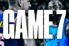 两大因素让快船有望连赢两场锁定季后赛！久违的健康回来了 - 全景赛事 - 体育在线窗