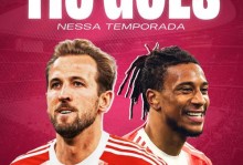 队报：巴黎认为维蒂尼亚能赶上对阵拜仁，他对球队进攻运转很重要 - 大众体育 - 体育在线窗