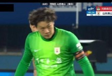 陈泽仕：进球帮助球队获胜离不开大家努力，自己细节方面需提高 - 体坛热点 - 体育在线窗