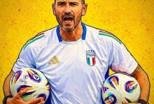 博努奇：意大利主帅理想人选是瓜迪奥拉，阿莱格里很适合执教皇马 - 大众体育 - 体育在线窗