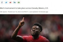 邮报：美国多城世界杯交通费涨价数倍，但堪萨斯城拒绝宰客 - 体坛热点 - 体育在线窗