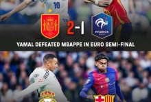 美国名宿：本土世界杯目标打入八强 亚马尔和姆巴佩能点燃美职联 - 全民赛事 - 体育在线窗