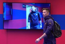 隆戈：AC米兰内部对免签莱万意见不统一，弗尔拉尼不看好这笔交易 - 全民赛事 - 体育在线窗