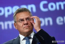 米体：那不勒斯转会假账案可能重回初审阶段，5月20日听证会决定 - 大众体育 - 体育在线窗