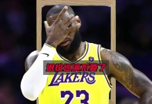 铁林：詹姆斯不会降薪 联盟80%的球队愿意给他4500万让他巡演 - 全景赛事 - 体育在线窗