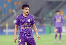 津媒：津门虎今日将前往玉溪，陈哲宣本轮将解禁复出 - 大众体育 - 体育在线窗