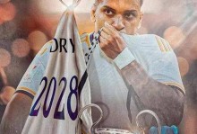 无缘世界杯！邮报：23岁布兰斯维特腿筋重伤，缺阵2个月赛季报销 - 全民赛事 - 体育在线窗