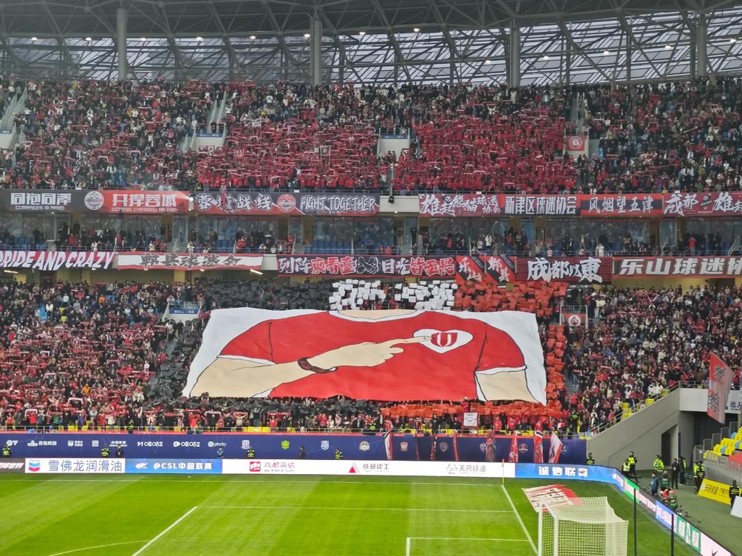 津媒：成都第四次举办职业足球联赛开幕式，蓉城拥有相当竞争力