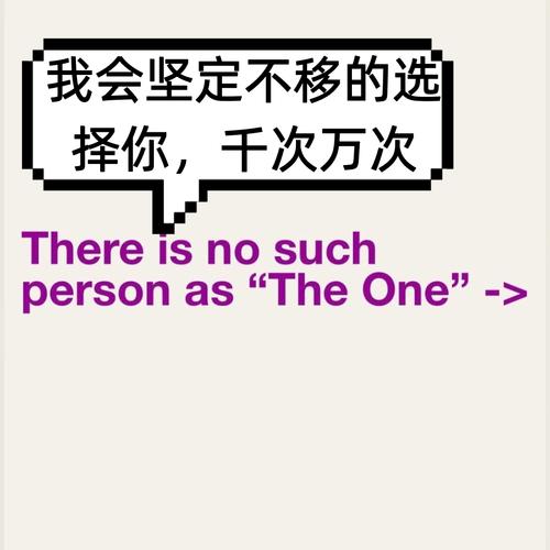 高降级区1分！图多尔：我要选对的人 这艘船正朝我想要的方向前进