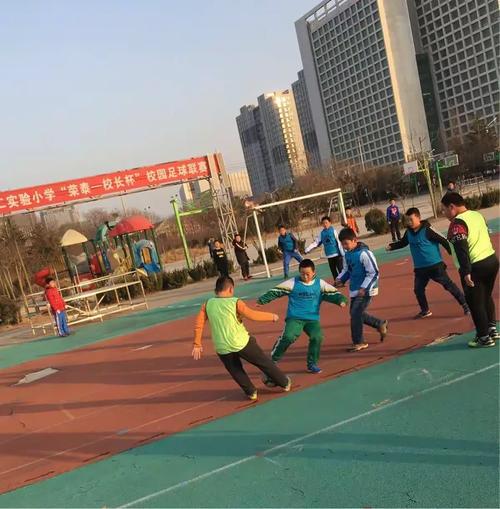 《不卖票的600个座位》第二集《“音”为足球》