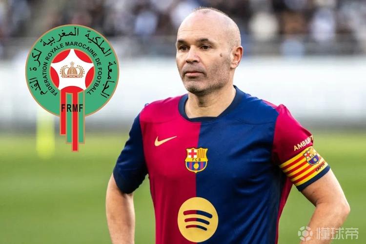 每体：摩洛哥国家队在谈让伊涅斯塔任体育总监，并希望哈维任主帅