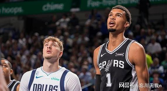 文班亚马:我很相信马刺医疗团队 我的目标是持续保持高上场时间