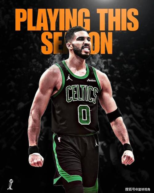 塔图姆复出破坏化学反应?路威:不会 双探花从不纠结谁是老大