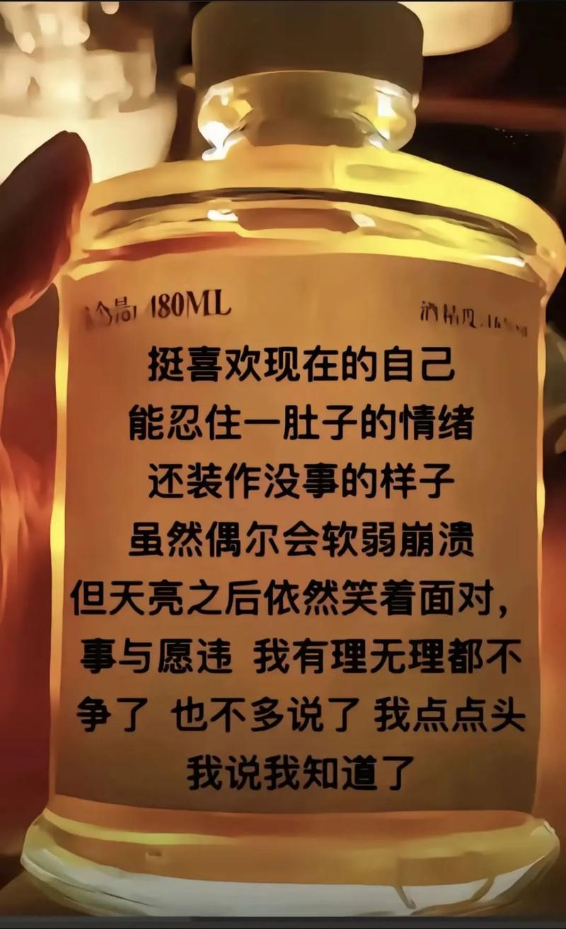 文班：身体一直都会给我发送信号&是否要休息下 这是内心的斗争