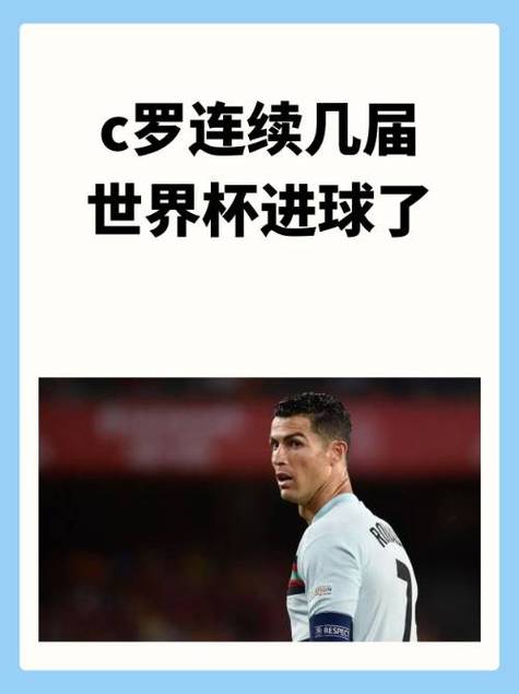 前裁判：明格萨确实碰到居莱尔但不妨碍比赛继续，不吹点球正确