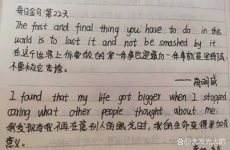 帕潘：对马赛后卫巴列尔迪的批评不公平 罗腾：他的缺点比优点多