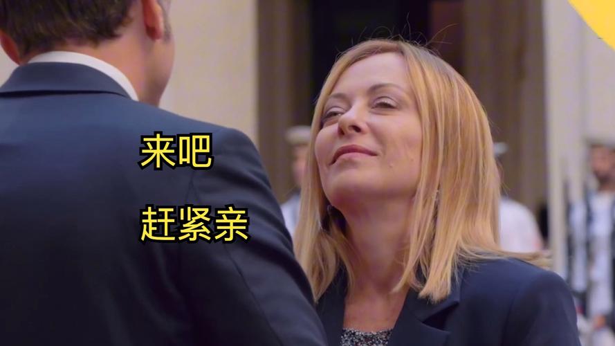 法媒：因凡蒂诺来到巴黎和法国总统马克龙会面，德约卡夫陪同