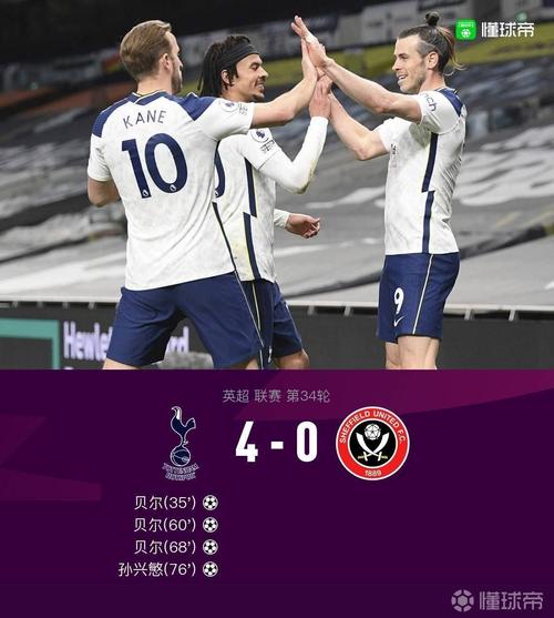 早报:只有巴黎受伤的世界诞生了