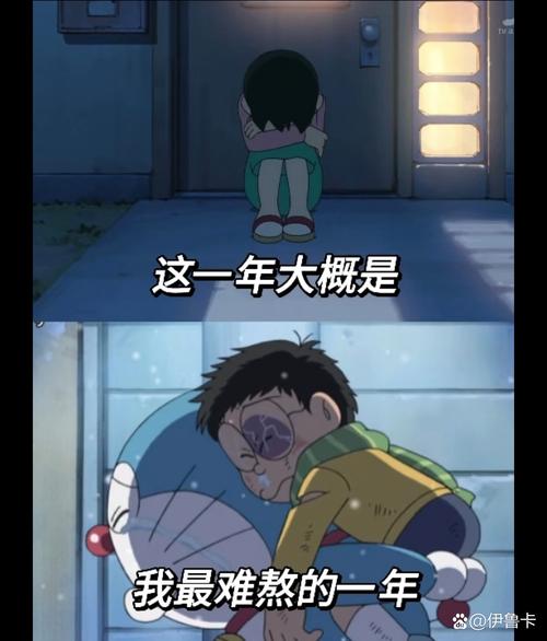 扎巴尔尼：我不知道发生了什么，我们有过几次机会但最终1-3失利