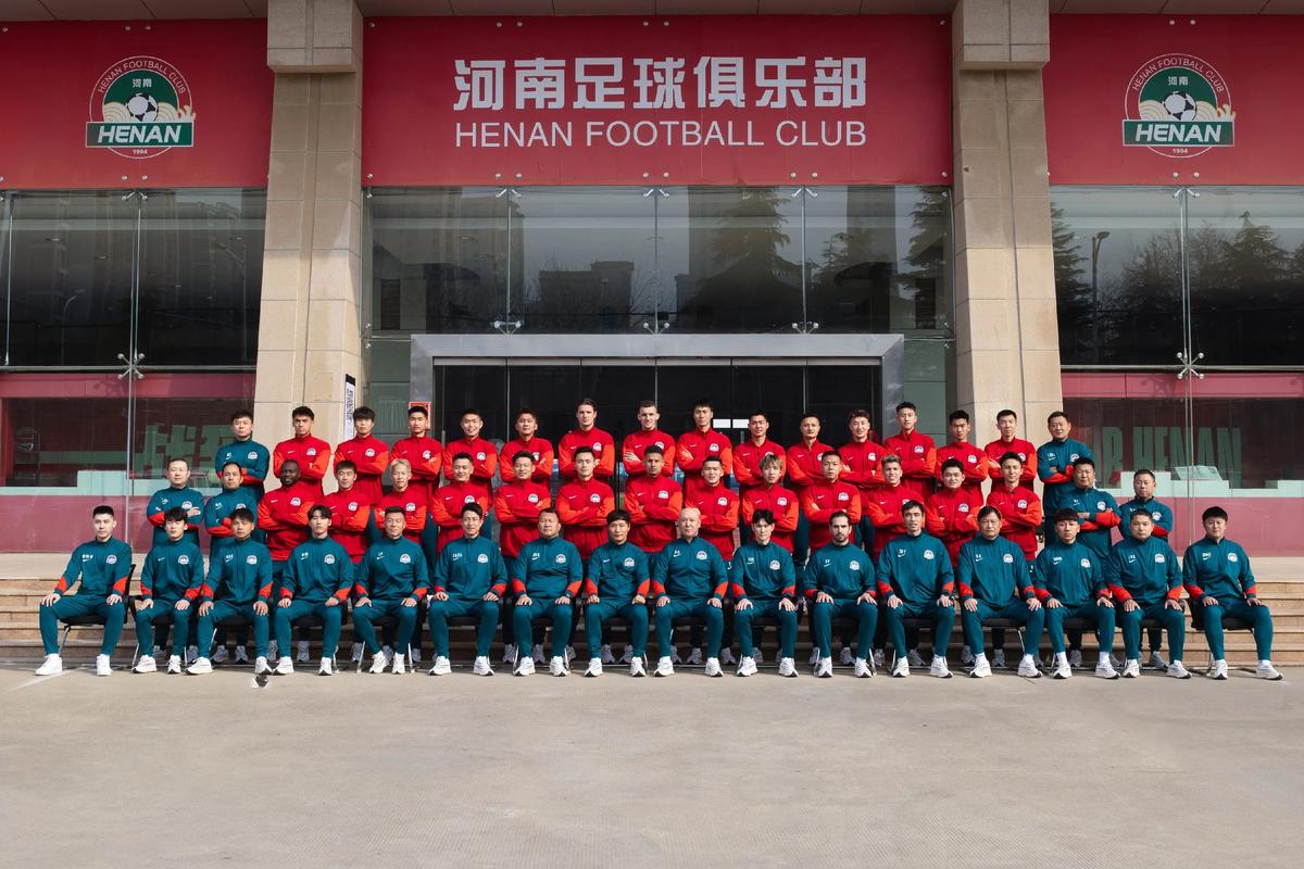 原河南队助教谈首战海港：希望队员们拿出河南足球的韧劲与血性