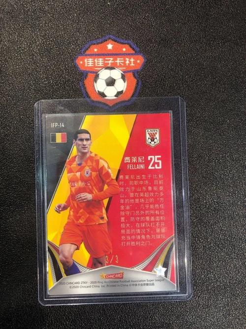 卡布:我父亲执教过小卡 后者还记得我小时看球的样子&他鼓励我