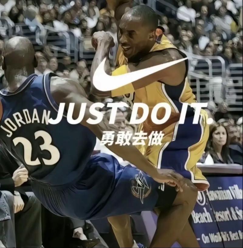 维拉纽瓦谈科比81分：就因为那场比赛 我的名字也出现在雕像上了