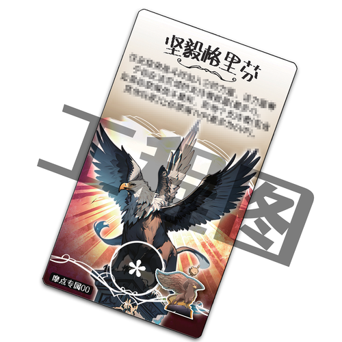 KD&申京身边的完美拼图！若想在西部突围 乌度卡必须重用谢泼德